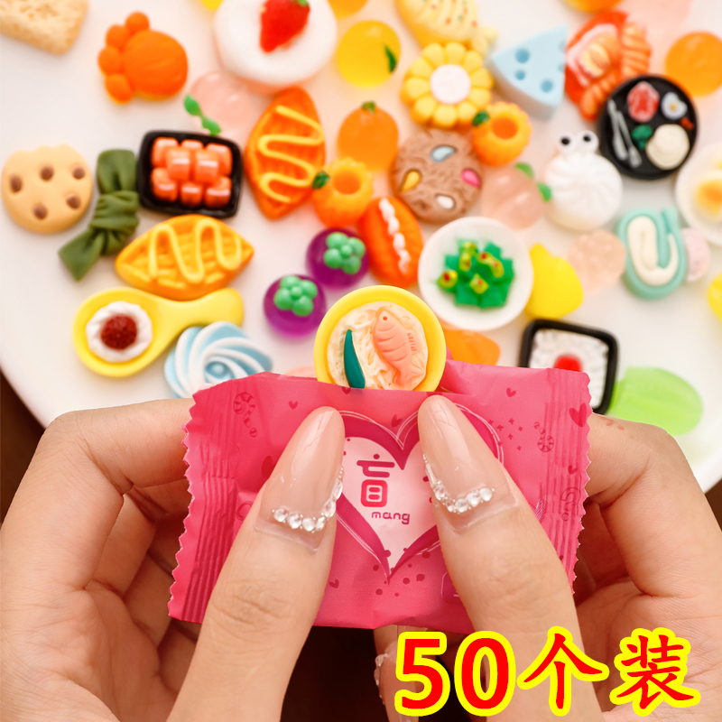 儿童盲袋小学生盲盒小礼物