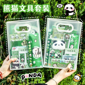 小学生开学礼物生日创意盲盒小礼品熊猫文具套装 儿童幼儿园伴手礼