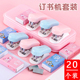 简约订书机套装 小学生奖励小礼品幼儿园小礼物全班奖品开学季 赠品