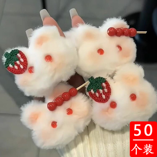 草莓兔发夹小学生奖励礼品儿童创意发饰奖品全班分享活动小礼物赠