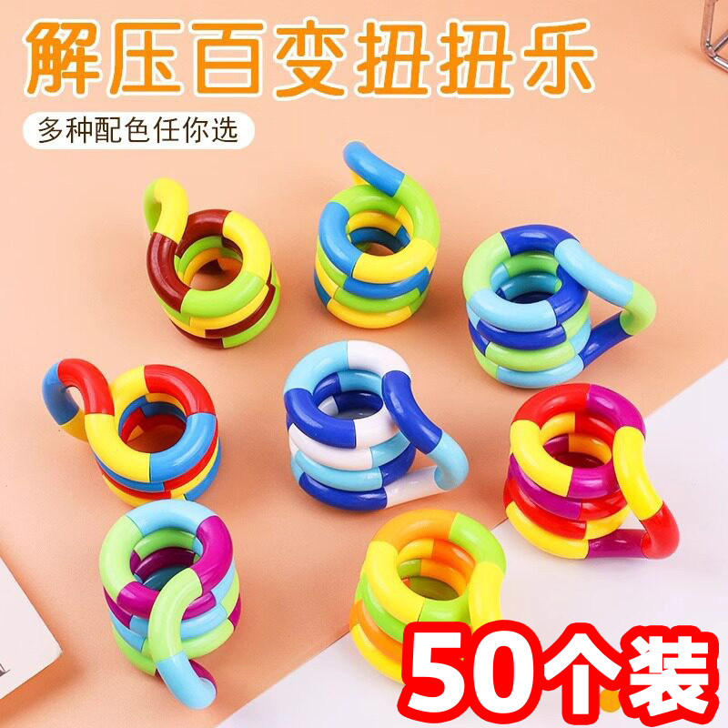 幼儿园小朋友生日全班分享小礼品