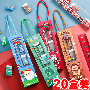 幼儿园送小朋友生日伴手礼物小学生奖励礼品奖品创意手提文具套装