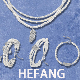 何方hefang白月光羽毛手链女轻奢高级感设计月光飞羽手饰羽毛项链