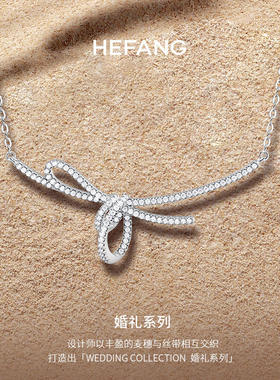 何方HEFANG丝带结锁骨链蝴蝶结