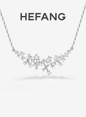 何方HEFANG璀璨星云锁骨链项链