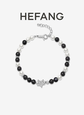 何方HEFANG银曜石气泡手链轻奢