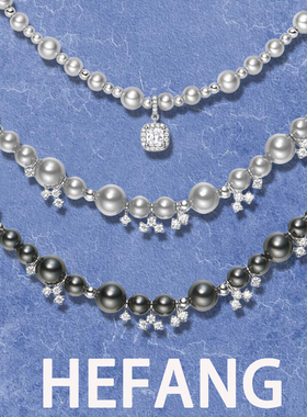 马思纯何方hefang气泡星云项链