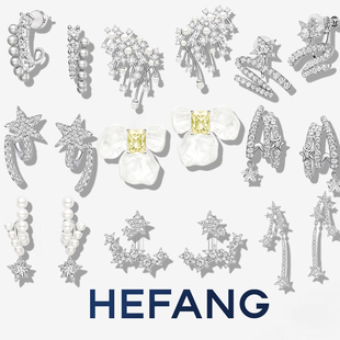 何方hefang星光飘带耳环女白鸢尾方糖耳钉气泡轻奢璀璨星云耳夹