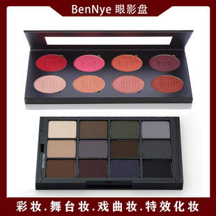 美国BN本奈bennye8色眼影盘腮红哑光戏剧舞台彩妆盘12色眼影正品