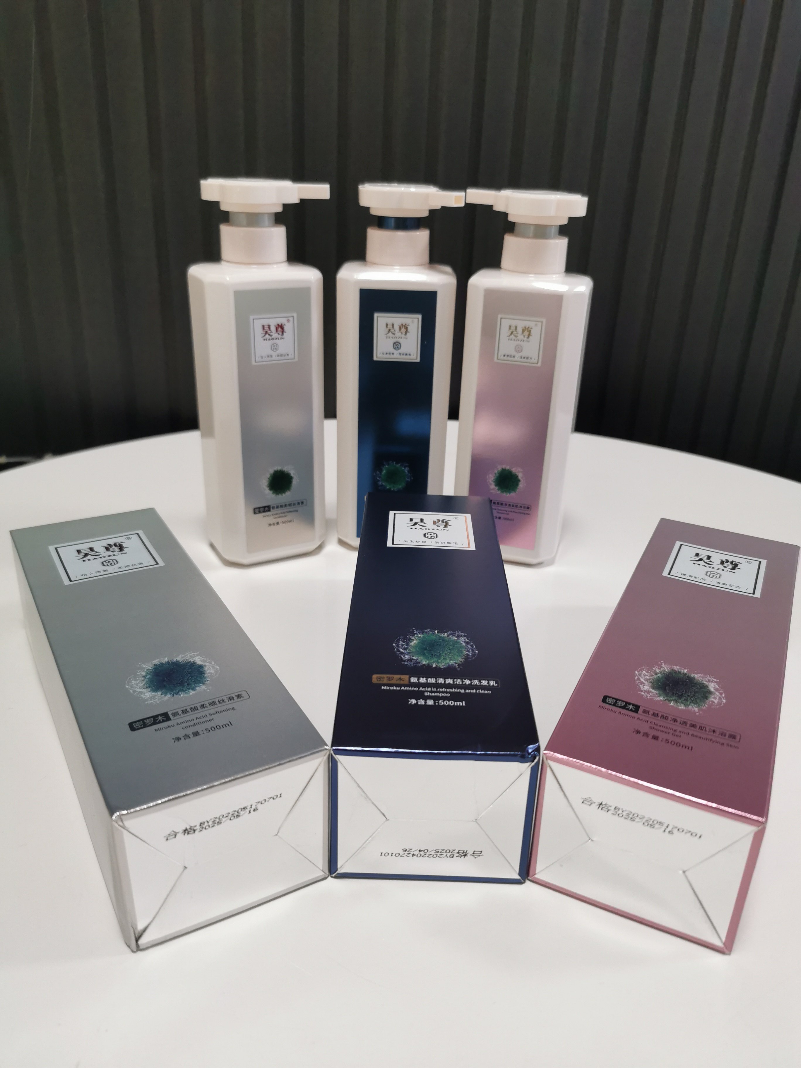 昊尊洗出彩丝滑素V元素密罗木洗护沐浴露柔顺护发素官方正品500,美发护发/假发,洗护套装/礼盒,淘宝优惠券,粉丝福利购,淘宝优惠卷