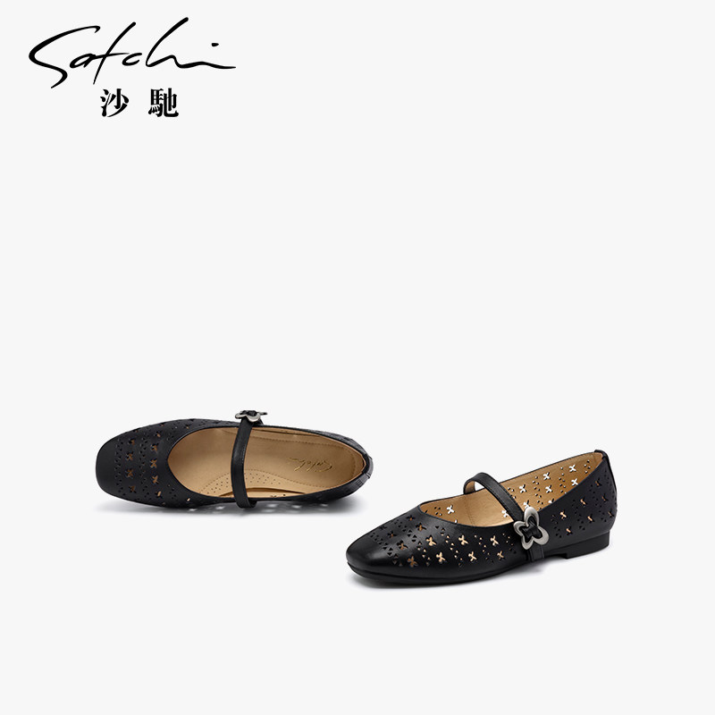 【品牌特卖】沙驰女鞋蝴蝶形镂空玛丽珍鞋软25年春季新款平底单鞋,女鞋,玛丽珍鞋,淘宝优惠券,粉丝福利购,淘宝优惠卷