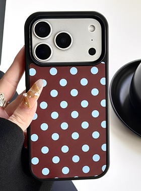 韩国撞色波点适用iphone17pro苹果16手机壳小众15pro时髦新款14proamx全包防摔超好看外壳13秋冬新款女高级感