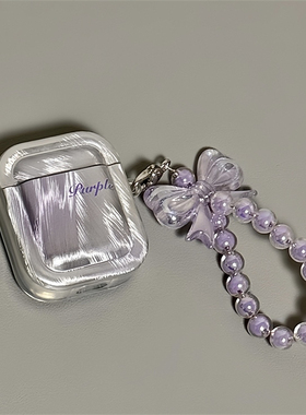 适用Airpods4耳机保护套渐变晕染英文苹果耳机套AirPods1/2代保护壳电镀带吊坠airpods pro新3代蓝牙耳机壳女