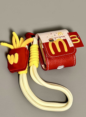 适用Airpods pro3耳机保护套秋冬皮质撞色M汉堡苹果4耳机套AirPods1/2代保护壳带吊坠airpods3代蓝牙耳机壳女