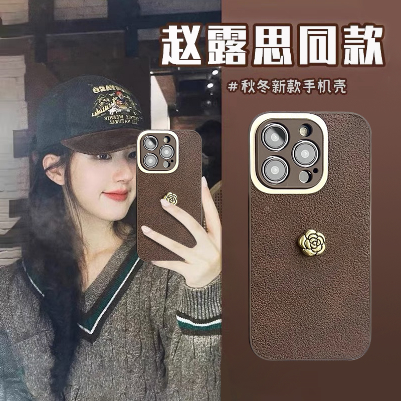 适用iPhone棕色山茶花简约手机壳