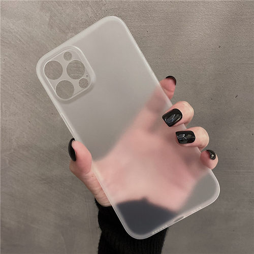 适用轻薄磨砂适用苹果手机壳