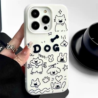 Кожа Erry 2-черная черная линия собака