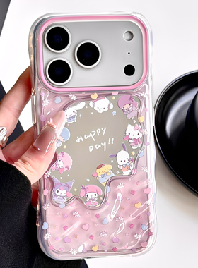 碎花爱心可爱卡通适用iphone17pro苹果16手机壳新款15pro补妆镜14proamx全包防摔透明外壳13镜面小众女高级感