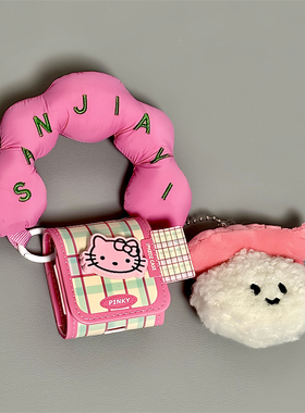 适用Airpods4耳机保护套撞色格纹HelloKitty苹果耳机套AirPods1/2代保护壳带吊坠airpods pro新3代蓝牙耳机壳