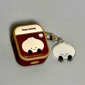 适用Airpods4耳机保护套可爱笑脸蒜头磁吸苹果耳机套AirPods1 2代 pro保护壳带吊坠airpods新3代蓝牙耳机壳女