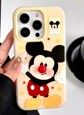 亲肤感奶黄色米奇适用iphone16promax苹果15手机壳13潮牌可爱14pro全包防摔保护套16pro超好看小众少女高级感