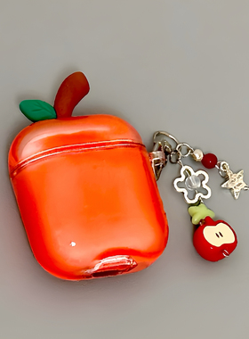 适用Airpods pro3耳机保护套橙色液体流沙苹果耳机套AirPods4保护壳带吊坠airpods1/2代/3蓝牙耳机壳趣味女款