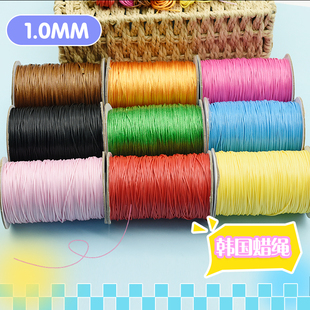 1mm毫米韩国蜡绳饰品手工diy配件手链编织绳蜡线大卷项链吊牌绳子