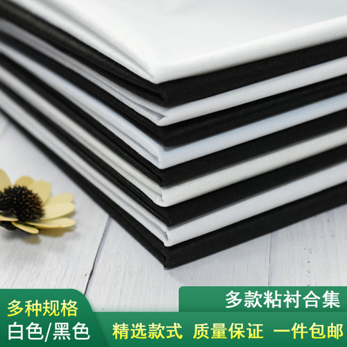 服装粘合衬定型衬领衬腰烫衬