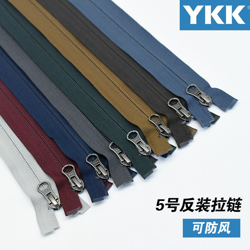 YKK金属尼龙5号反装拉链单头尾开图片