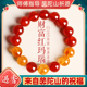 普陀山天然黄水晶招财转转运手串红玛瑙南红本命年保平安手链情侣