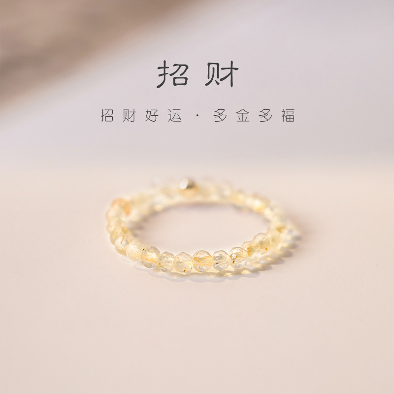 黄水晶招财戒指女一夜暴富指环夏
