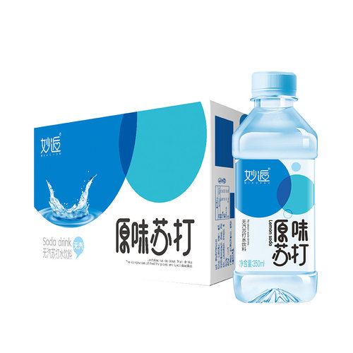 妙逅苏打水24瓶整箱无糖0脂0卡