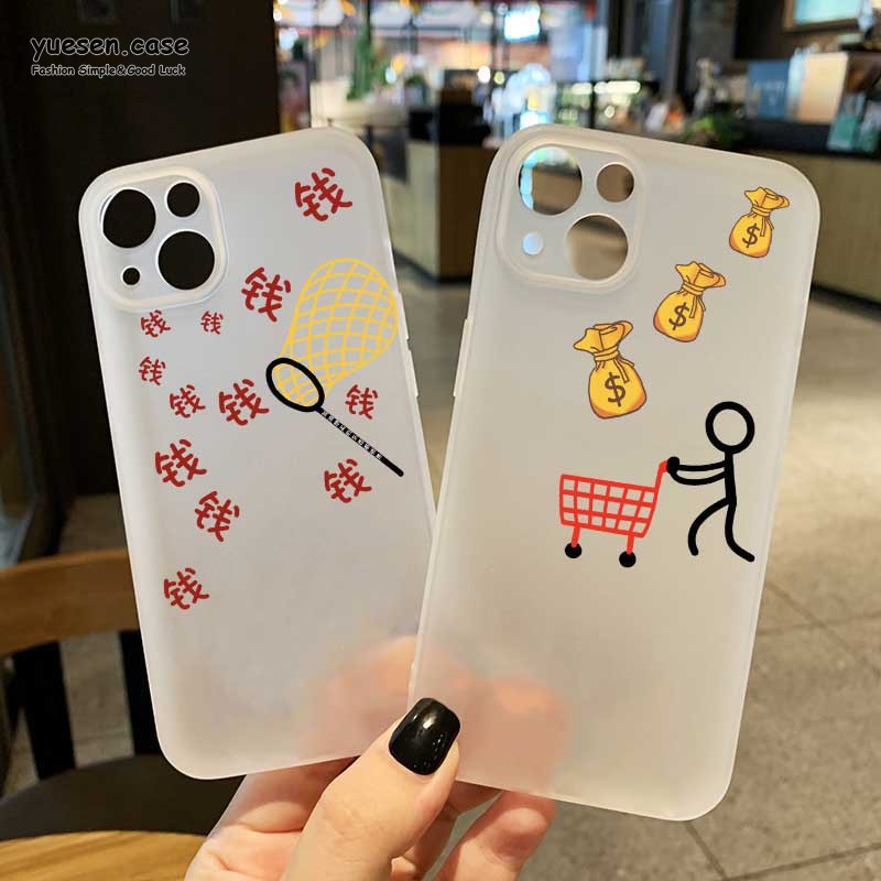 iphone12硅胶苹果手机壳简约