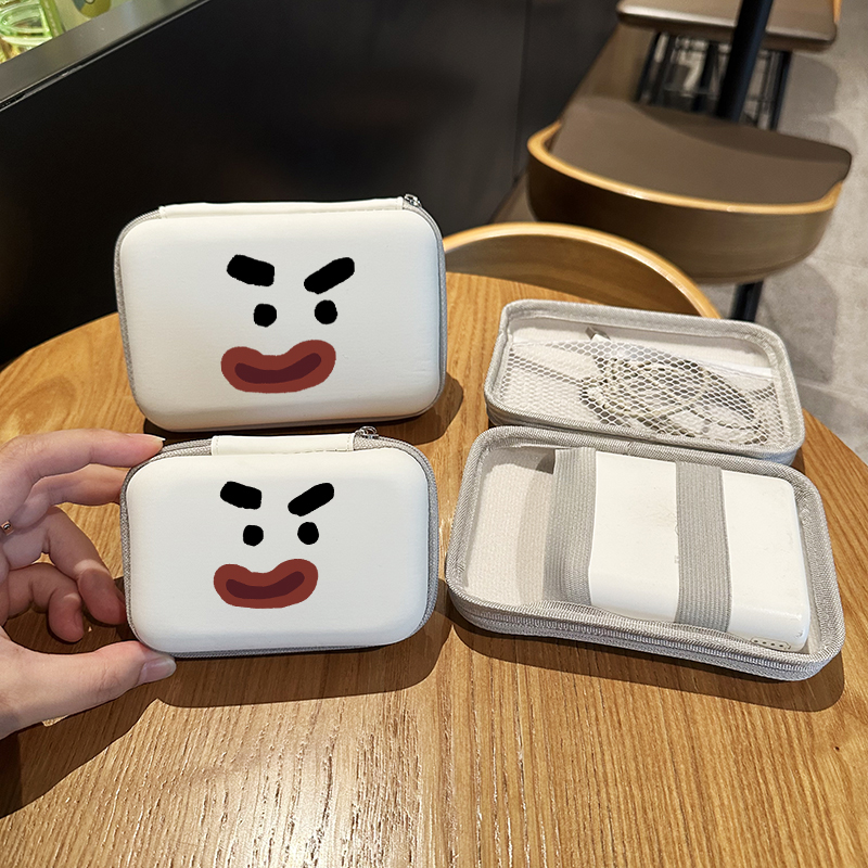 多功能数据线插头收纳包