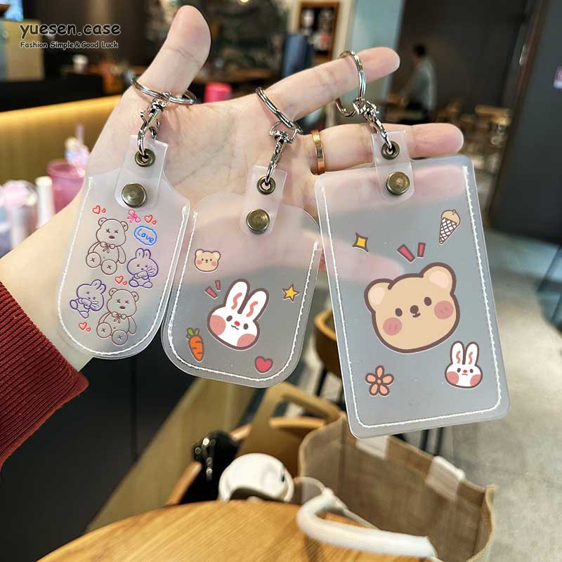 卡通磨砂U盘u盾电动车遥控钥匙套