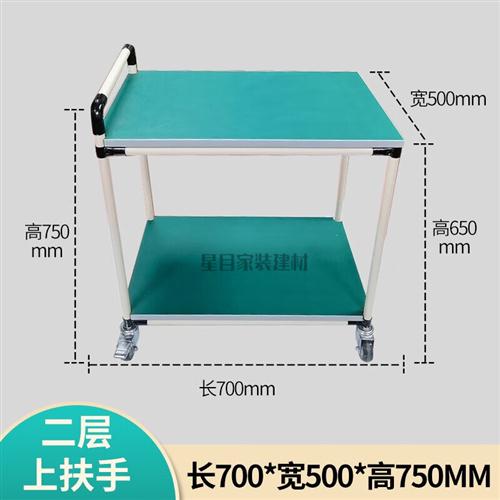 防静电周转车物料架精益管小推车车间移动工作台架多层线棒手推i.