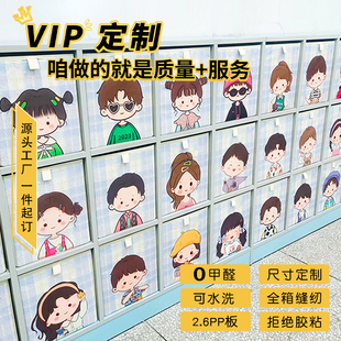 卡通可定制收纳客厅卧室柜子家用折叠收纳箱衣柜整理儿童节礼物