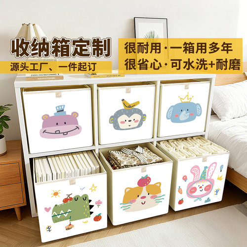 防水牛津布抽屉式定制收纳箱