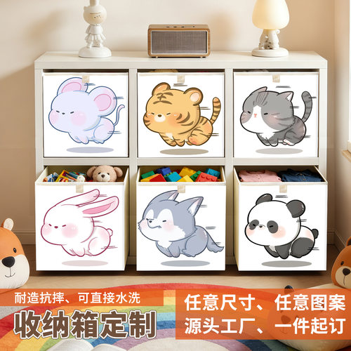 【品质TOP】卡莱克格子柜收纳盒