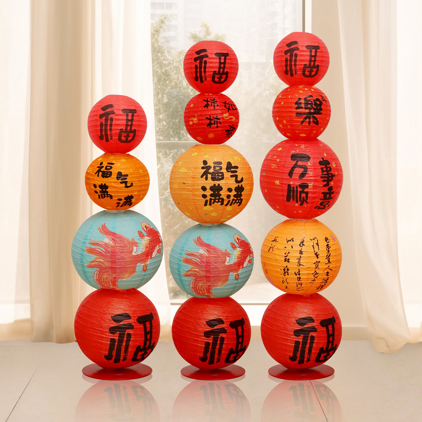 新年灯笼立柱创意落地纸灯国风店铺活动氛围卧室客厅路引装饰布置,节庆用品/礼品,灯笼,淘宝优惠券,粉丝福利购,淘宝优惠卷