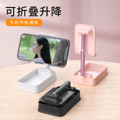 Thích hợp cho người lười biếng, giá đỡ điện thoại di động, máy tính để bàn, giá đỡ iPad, lớp học trực tuyến, máy tính bảng, mỏ neo chụp hình đa năng phát sóng trực tiếp, thang nâng đầu giường, ghế hỗ trợ đa chức năng, tạo tác Douyin, có thể điều chỉnh, đơn giản và nhỏ gọn nối usb 2 đầu cái đầu usb type b