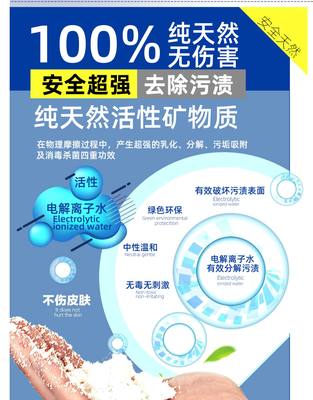 【推荐】油烟机清洗剂油渍净袋装强力去油污神器厨房泡沫清洁剂