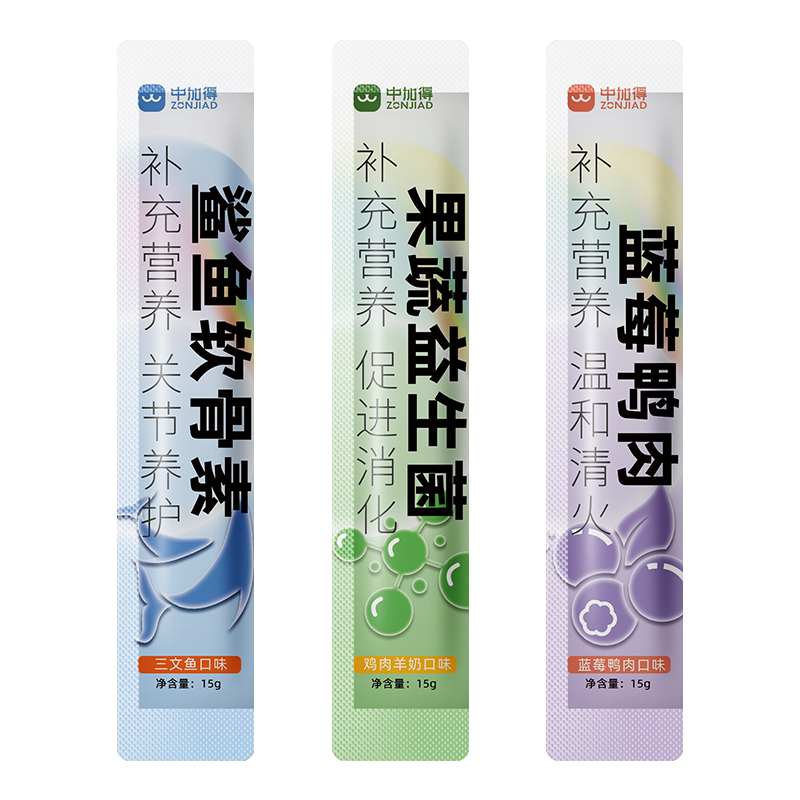 狗条零食软骨素益生菌狗条