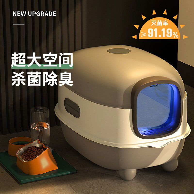 智能猫砂盆超大号全封闭式自动除菌防臭特大号猫屎盆厕所防外溅_虎窝淘