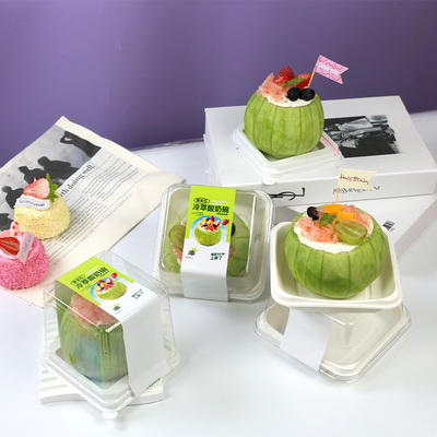 太香绿宝石冷萃酸奶打包盒一次性透明便当盒翻盖干噎酸奶甜瓜包装