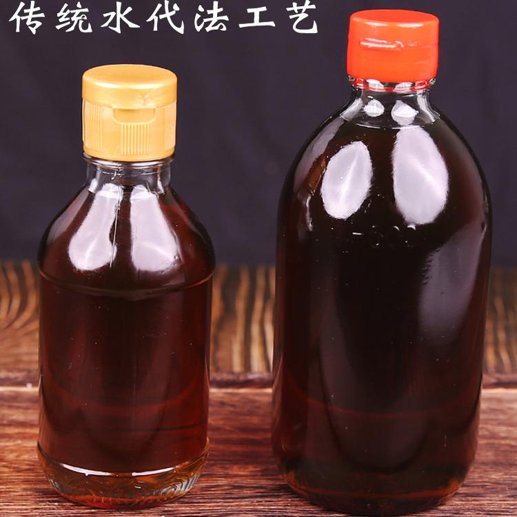 小磨香油芝麻油农家自榨无添加河南石磨白黑芝麻调味油小瓶
