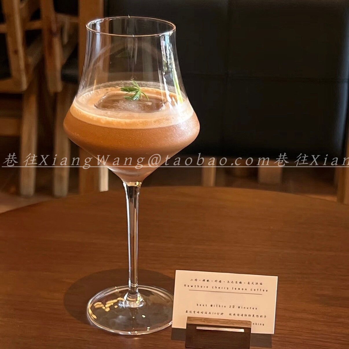 小众简约设计感菱形高脚鸡尾酒杯复古创意透明红酒杯玻璃杯特调杯