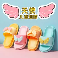 Детские летние нескользящие тапочки подходит для мужчин и женщин, милые слайдеры для принцессы, мягкая подошва, 1-3 лет