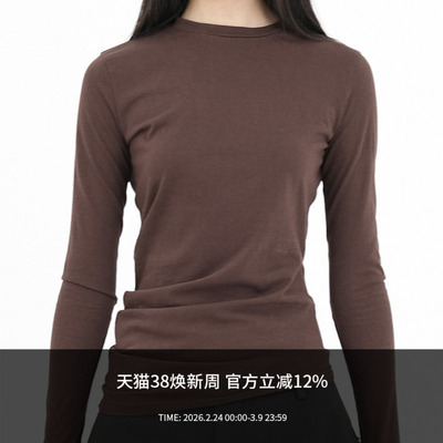 ATTEMPT AW24 螺旋T恤