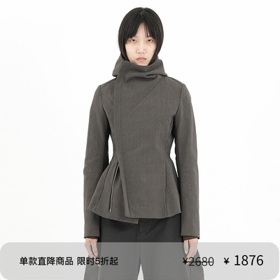 ATTEMPT AW24 X型连帽夹克